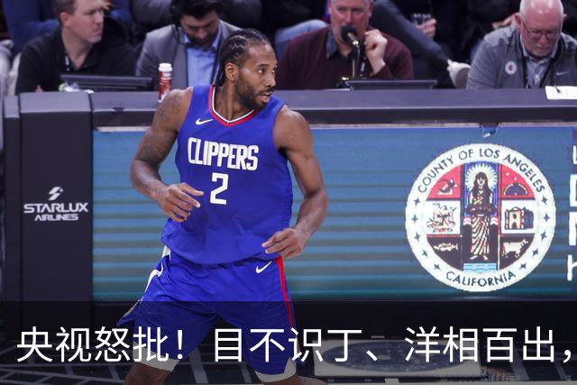 央视怒批！目不识丁、洋相百出，难怪获奖的是他，冯远征没说错