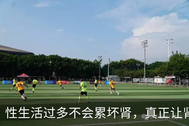 性生活过多不会"累"坏肾，真正让肾报废的事可能每天都在做