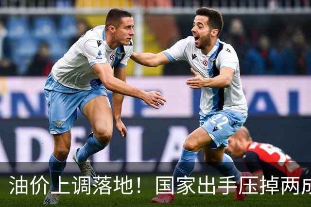 油价上调落地！国家出手压掉两成涨幅，92号汽油今晚贵了2毛7